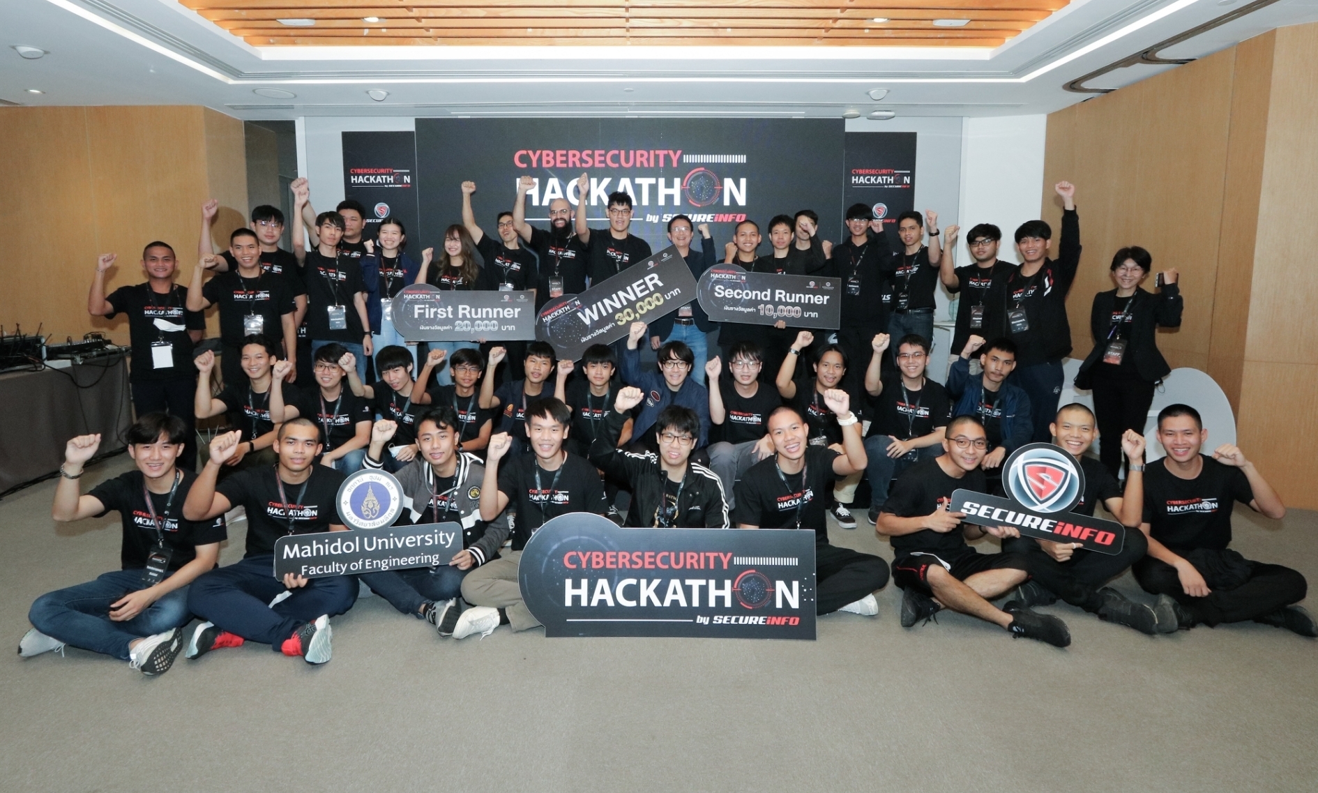 เผยโฉมผู้ชนะการแข่งขัน “Cybersecurity Hackathon by SECUREiNFO”