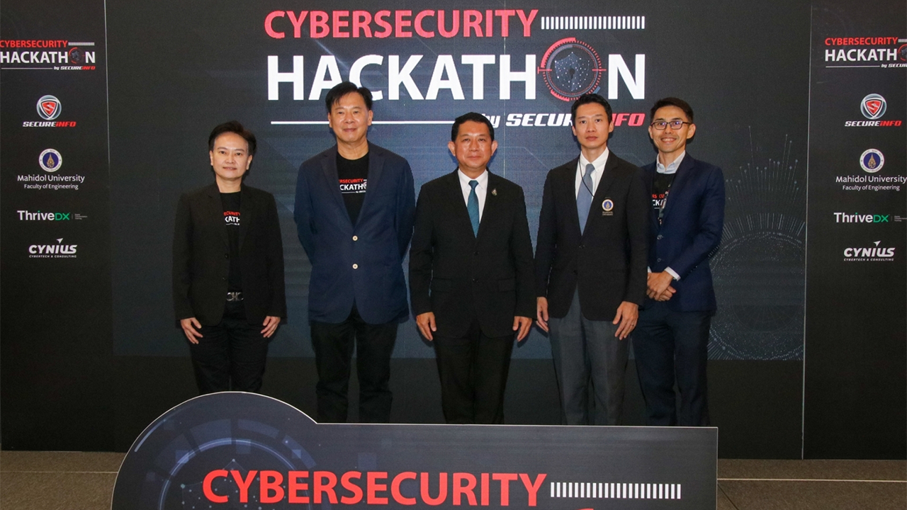 “เริ่มแล้ว” โครงการประกวด “Cybersecurity Hackathon by SECUREiNFO”