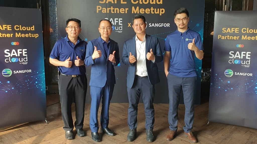 สามารถอินโฟเนต จับมือ ซังฟอร์ เทคโนโลยี จัดงาน “Partner Meetup” เปิดตัว “SAFE Cloud”